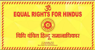 CHARTER OF HINDU DEMANDS